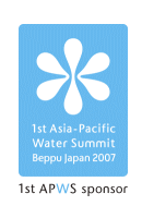 第1回アジア・水サミットロゴマーク