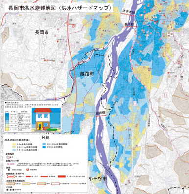 （財）河川情報センター　
長岡市洪水ハザードマップ作成イメージ