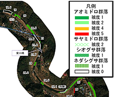 H30宮ヶ瀬ダムフラッシュ放流調査業務