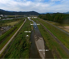 令和５年度　五ヶ瀬川水系河道環境及び河道維持管理検討業務