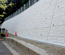 急傾斜地崩壊対策工事(公共)その１合併設計業務委託