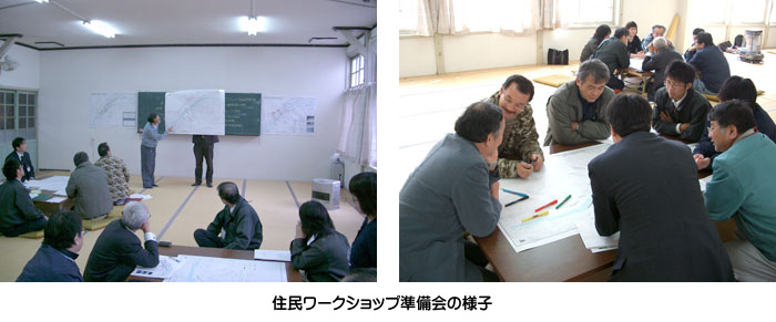 九州地方整備局 筑後川ダム統合管理事務所
杖立地区水害からの減災対策検討業務
イメージ
