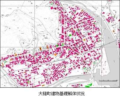 岩手県　大槌町復興局
大槌町建物基礎解体及び金属スクラップ処分に伴う現場監理業務イメージ