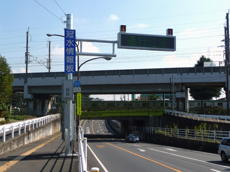 栃木県  栃木土木事務所
路面冠水警報表示設備設計業務委託　笹原二宮線その１１（道路環境）イメージ