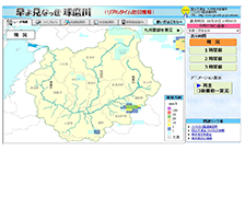 球磨川防災情報提供システム構築等業務