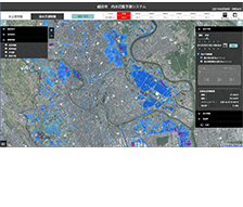 内水ハザードマップ作成支援業務委託