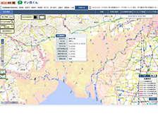 水防情報施設整備業務委託（河川情報システム構築）