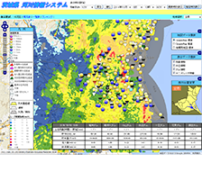 茨城県水防テレメータシステム再整備詳細設計
