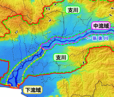 筑後川水系河川整備基本方針検討業務