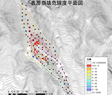 H21渡良瀬川流域表層崩壊危険度評価検討業務