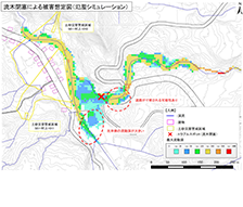 飯豊山系砂防事務所管内（新潟）流木対策施設計画設計（その2）業務