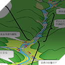 耳川水系総合土砂管理計画の評価・改善に関する業務