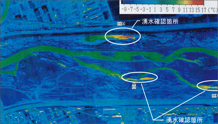 北陸地方整備局 富山河川国道事務所
庄川湧水活用計画検討業務（事務所長表彰）イメージ