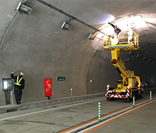 沼津維持構造物点検業務