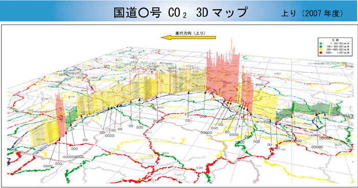 H19管内プローブカー調査業務イメージ