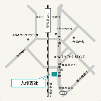 九州支社の地図