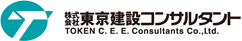株式会社東京建設コンサルタント