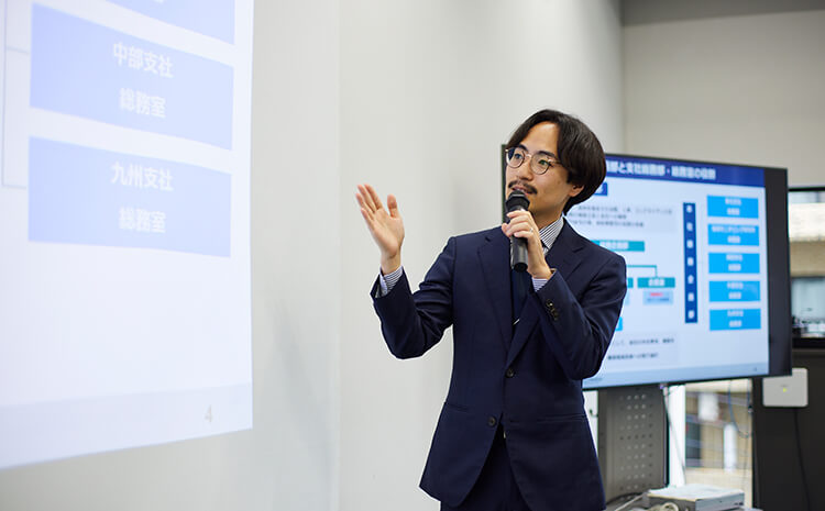 組織を支え、会社の“インフラ”を整える