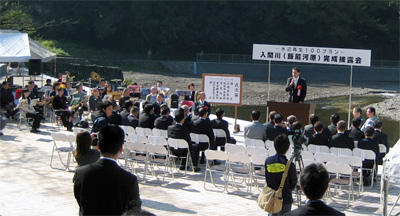 完成披露会の様子