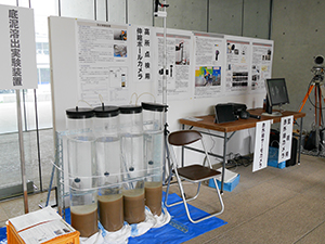 計測機器の展示、実演会