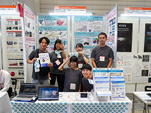 出展ブースの様子