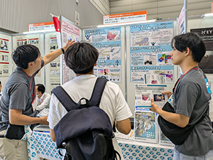 当社技術の説明